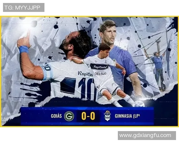 亚自由与飓风进球网的精彩对决分析与战术探讨