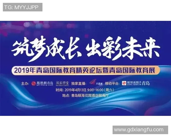 苏宁与卓尔精彩对决直播时间及观看方式全解析